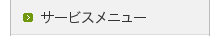 T[rXj[